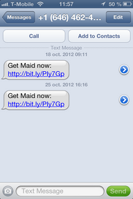 Get Maid Mobile App Distribution via SMS