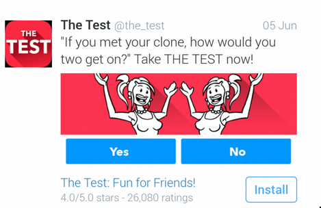 The test facebook ad